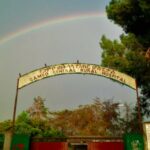 Entrada del Hospital de Gambo en Etiopia